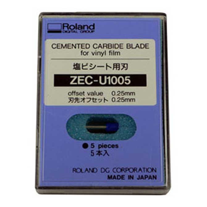 45 Degree .25 Offset All Purpose Premium Blade