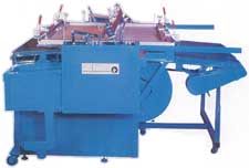 used aladdin printing press