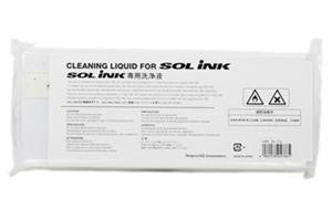 Roland Sol Ink Cleaning Cartridge-Roland parts-Roland Lawson Screen & Digital Products dtf printer screen printing direct to fabric equipment machine printers equipment dtg printer screen printing direct to garment equipment machine printers